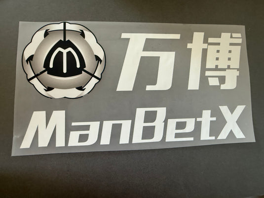 Manbet Sponsor for Wolves Football Shirt Replacement