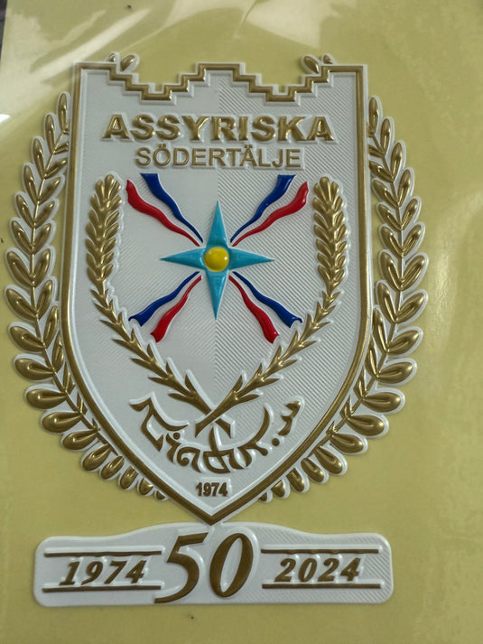 Assyriska Football Patch for Football Shirt (Clearance)