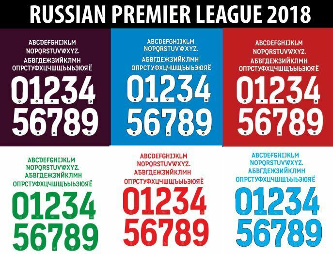 Russian Premier League 2018 Football Nameset shirt locomotiv spartak zenit