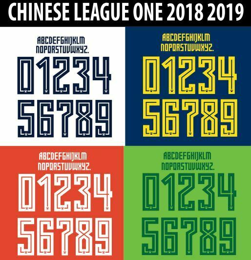 Load image into Gallery viewer, Chinese League One 2018-2019 Build Your Own Football Shirt Nameset Shanghai
