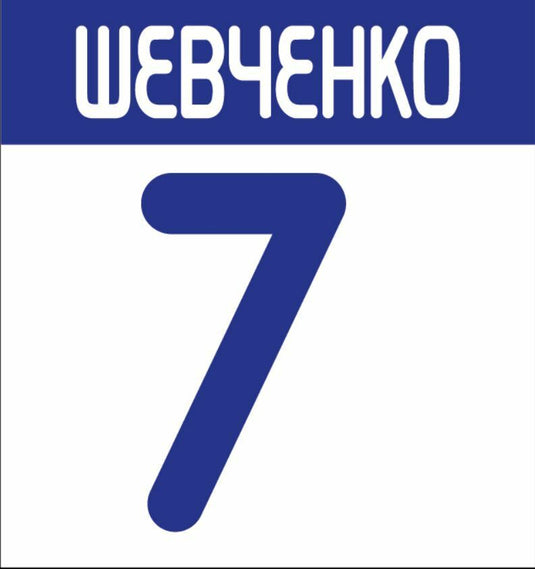 Shevchenko #7 Dynamo Kiev 2009-2010 Home Football Nameset for shirt