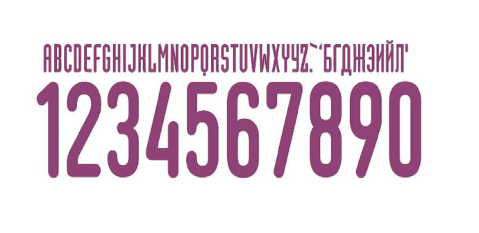 Anzhi Makhachkala 2012-2013 Home Football Nameset for shirt Any Name & Number