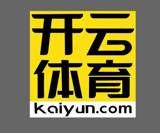 Kaiyun.com Aston Villa 2022-2023 third sleeve sponsor patch for football shirt